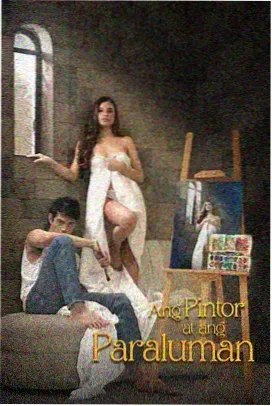 日本黑帮电影 赤色码头 港口场景海报
